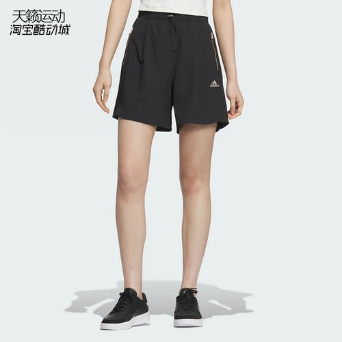 Adidas/阿迪达斯女透气短裤