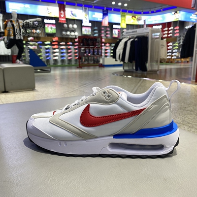 Nike/耐克男缓震跑步鞋