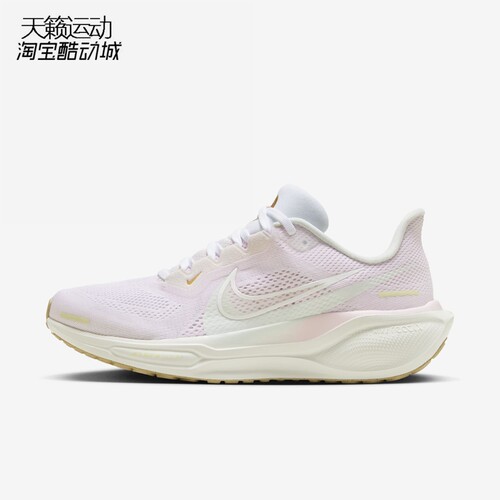 Nike/耐克正品全新休闲鞋