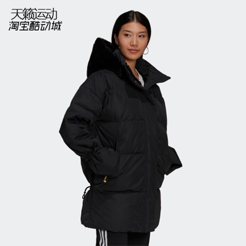 Adidas/阿迪达斯正品全新