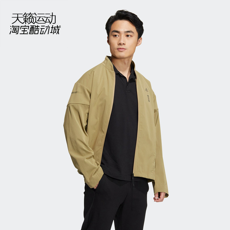 阿迪达斯武极系夹克外套