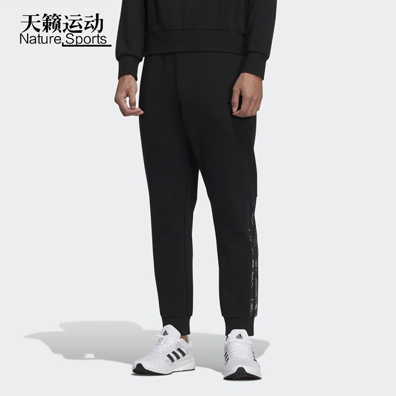 阿迪达斯男裤冬季运动裤长裤