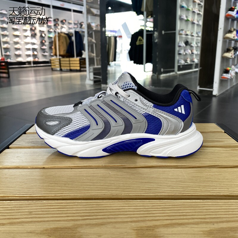 Adidas/阿迪达斯正品全新