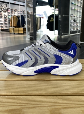 Adidas/阿迪达斯男鞋缓震BOUNCE运动休闲透气跑步鞋IE6375-ID4018