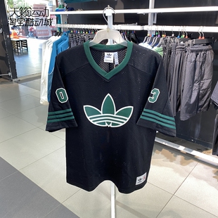 Adidas/阿迪达斯三叶草男女新篮球运动短袖T恤JC6803-IY7378-7390