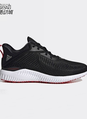 Adidas/阿迪达斯新款男女鞋Alphabounce运动休闲透气跑步鞋ID4258