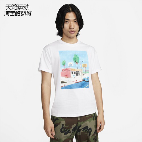 Nike/耐克正品全新短袖