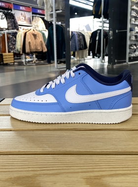 Nike/耐克女鞋款Court Vision LO NN拼接运动休闲板鞋FJ2767-400