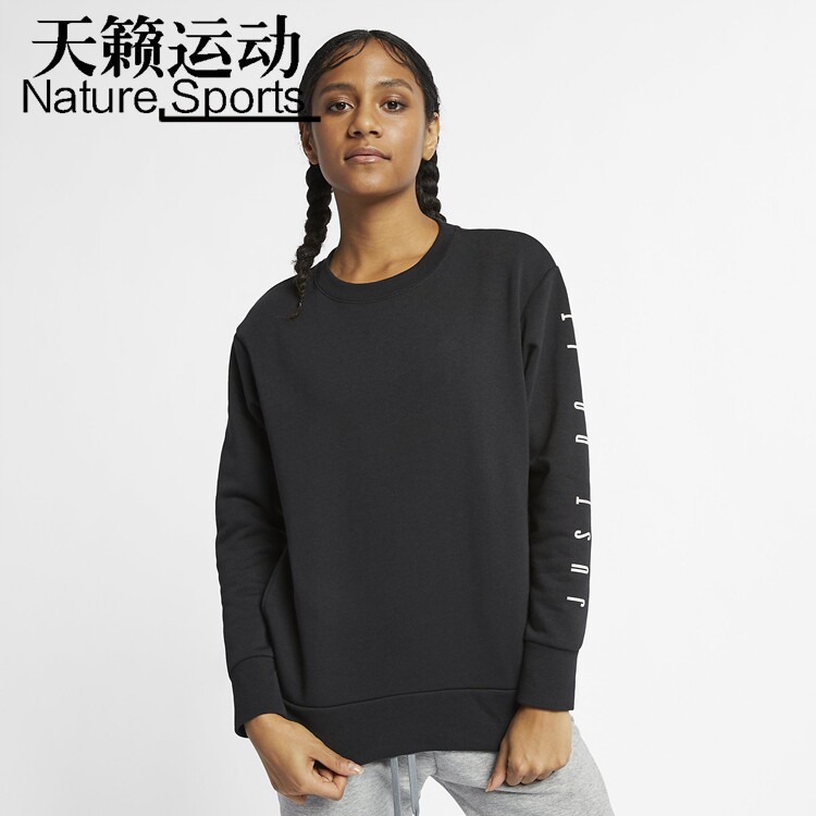 耐克nike串标运动套头卫衣