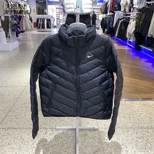 Nike/耐克女士连帽羽绒服
