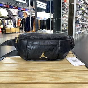Nike/耐克男女包新款Jordan运动腰包旅游休闲单肩包JD2133015GS