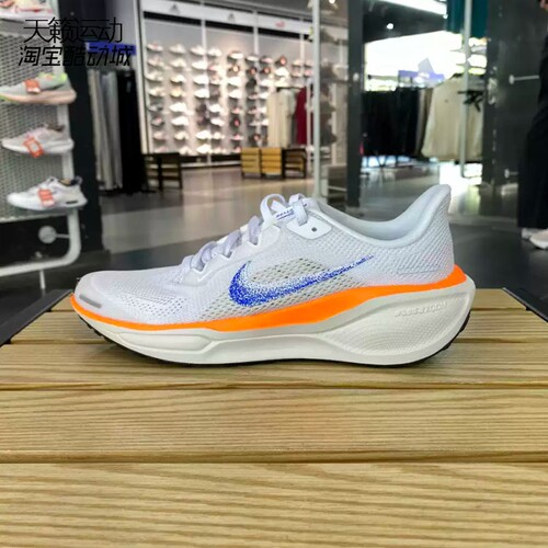 Nike/耐克正品全新跑步鞋