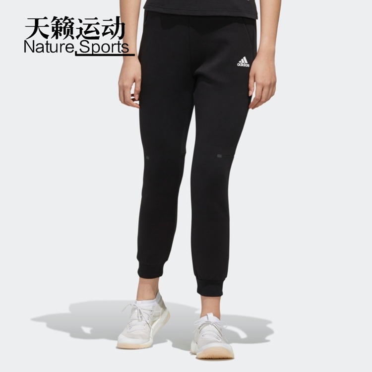 阿迪达斯收口跑步长裤
