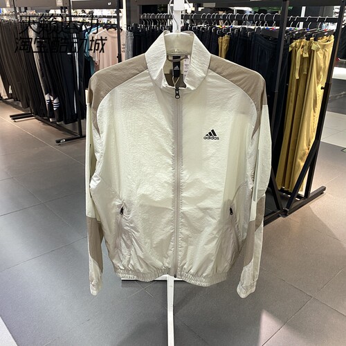 Adidas阿迪达斯男外套