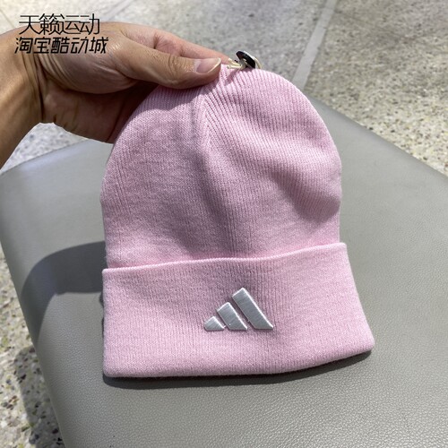 阿迪达斯男运动保暖针织帽