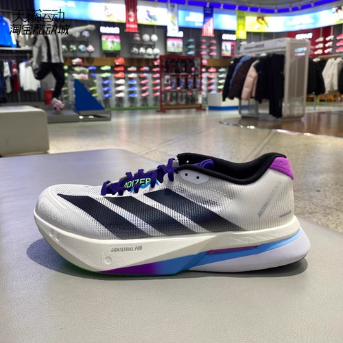 Adidas/阿迪达斯男跑步鞋
