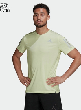 阿迪达斯男跑步速干运动短袖T恤HB7444-7441-7430-H58591-H36450
