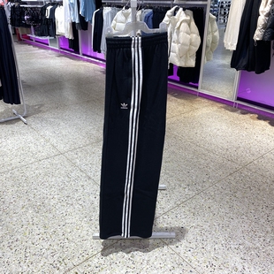Adidas/阿迪达斯三叶草女新款宽松阔腿运动休闲长裤IY7255-IS6912