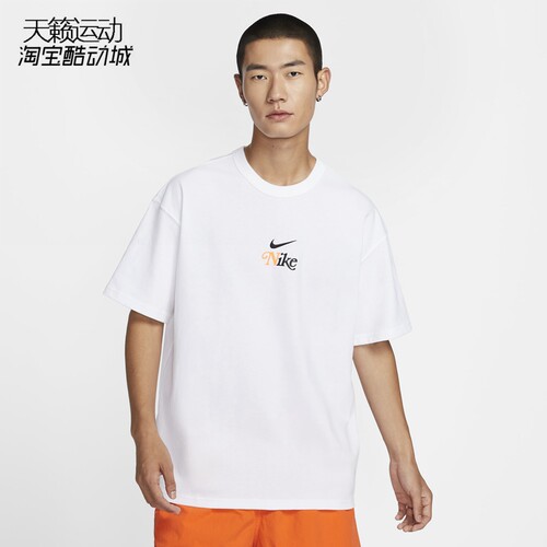 Nike/耐克正品全新短袖T恤