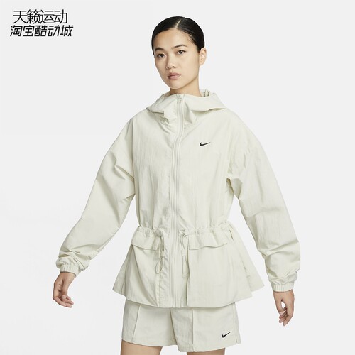 Nike/耐克女运动连帽外套
