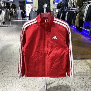 Adidas 加绒运动休闲夹克立领夹克外套KR2519 阿迪达斯男2026新款