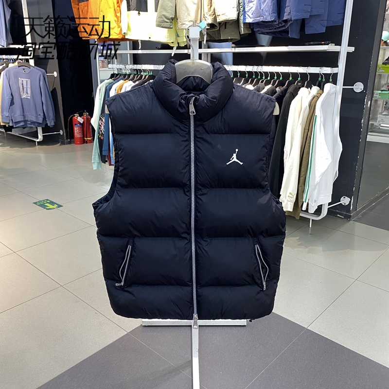 Nike/耐克男面包背心棉马甲
