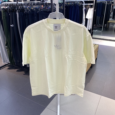 Adidas/阿迪达斯正品全新