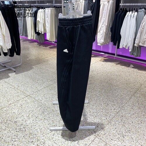 Adidas/阿迪达斯正品全新