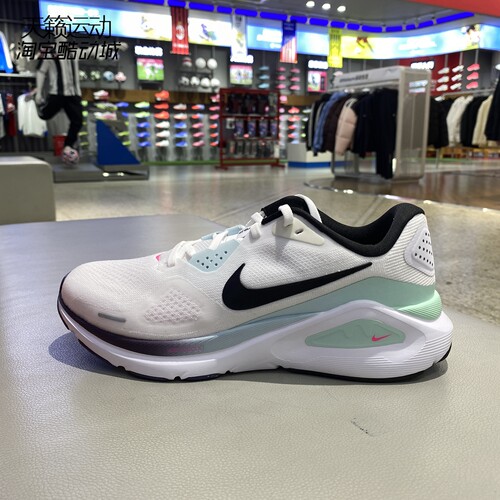 Nike/耐克男轻便透气跑步鞋
