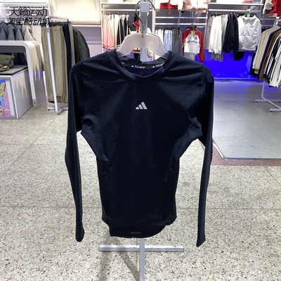 Adidas/阿迪达斯男气圆领长袖T恤