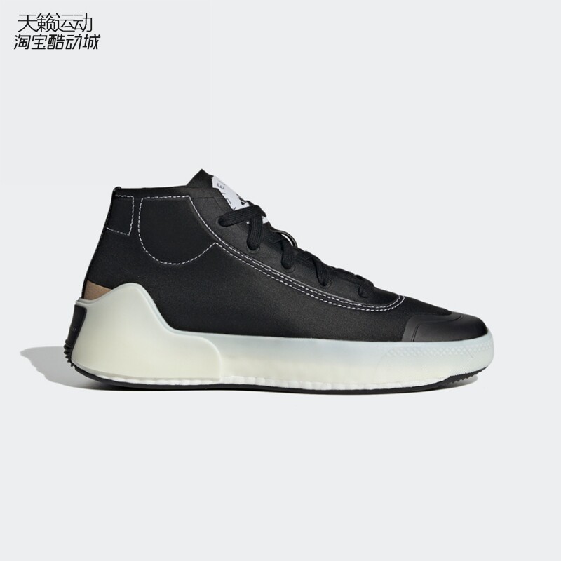 Adida阿迪达斯正品全新休闲鞋