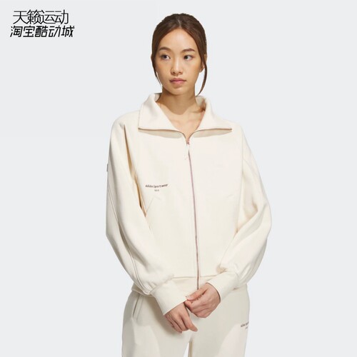 Adidas/阿迪达斯女加绒休闲长裤