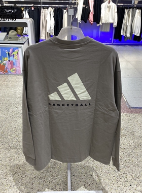 阿迪达斯男女2025新运动休闲透气宽松长袖T恤JD6130-6131-JC7835