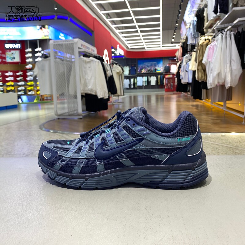 Nike/耐克男运动透气跑步鞋