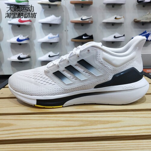 Adidas阿迪达斯正品全新