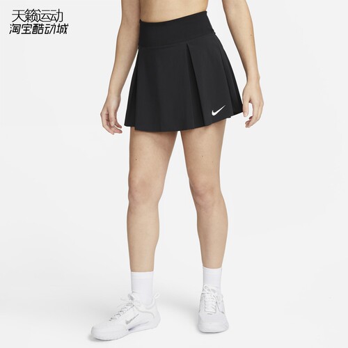 Nike/耐克正品全新半身裙