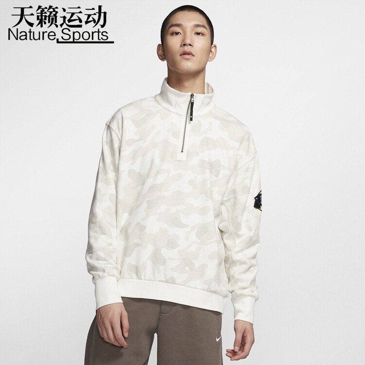 保暖迷彩半拉链运动休闲套头卫衣