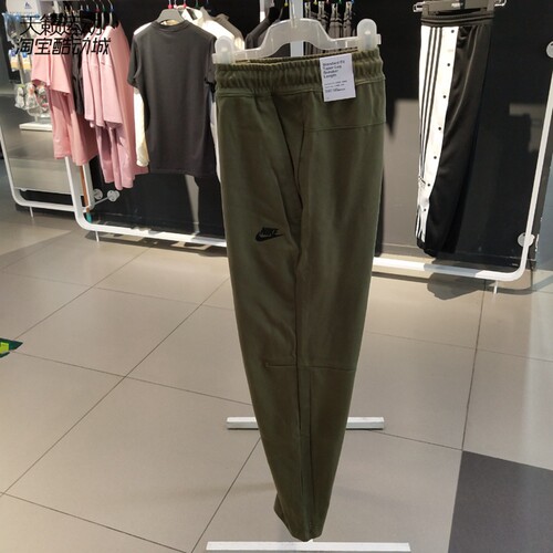 Nike耐克正品全新长裤