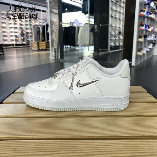 Nike/耐克正品全新休闲鞋