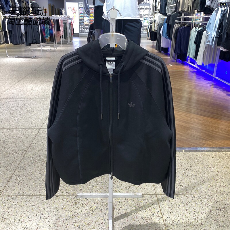 Adidas阿迪达斯三叶草长裤外套