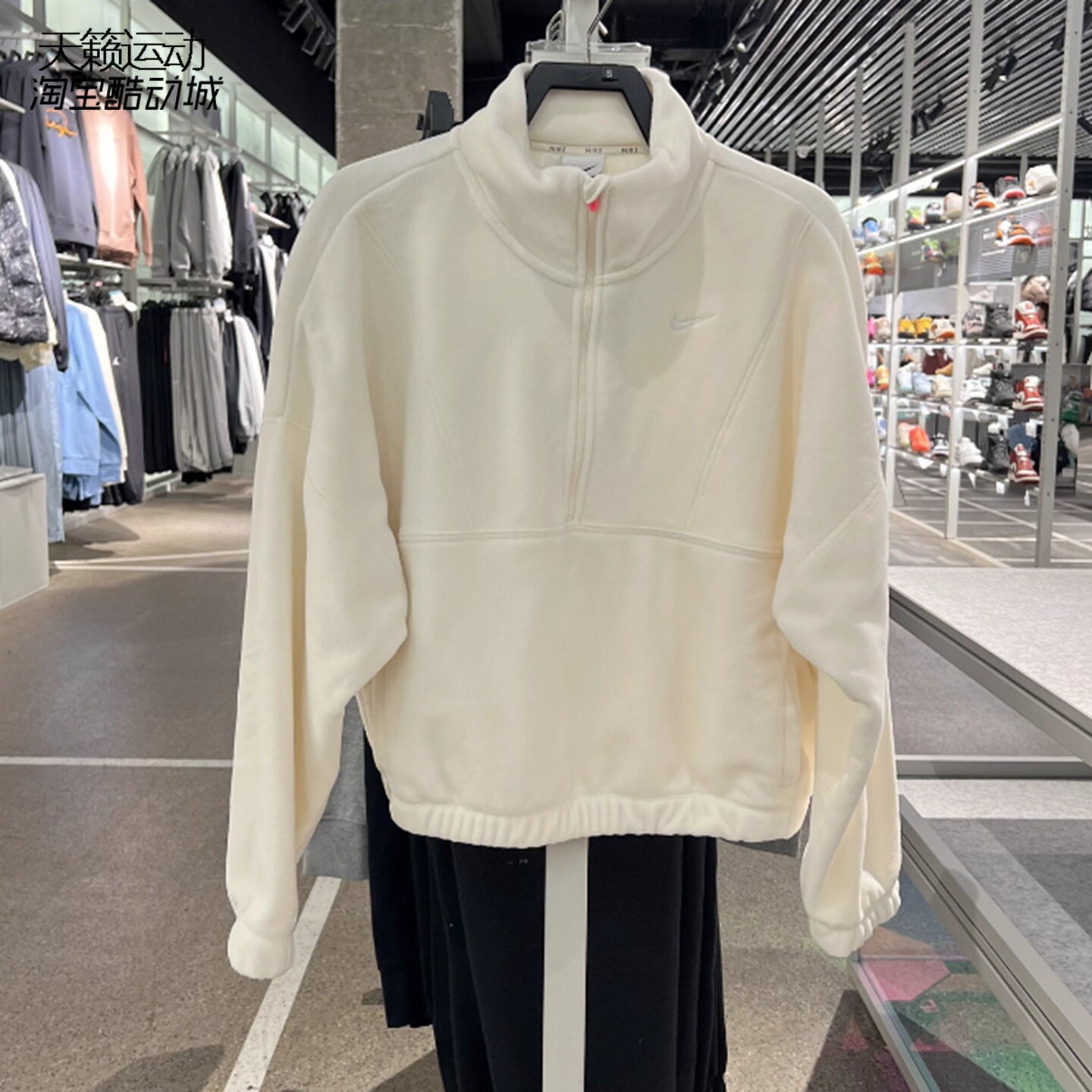 Nike/耐克女半拉链运动套头外套