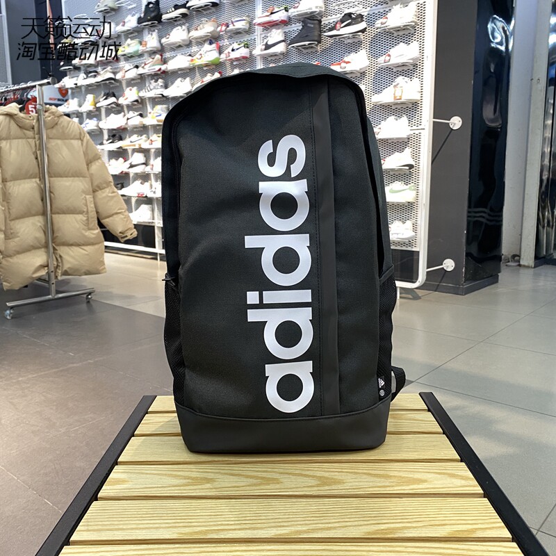 Adidas阿迪达斯正品全新