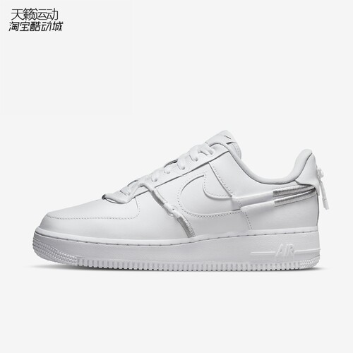 Nike/耐克正品全新运动休闲板鞋