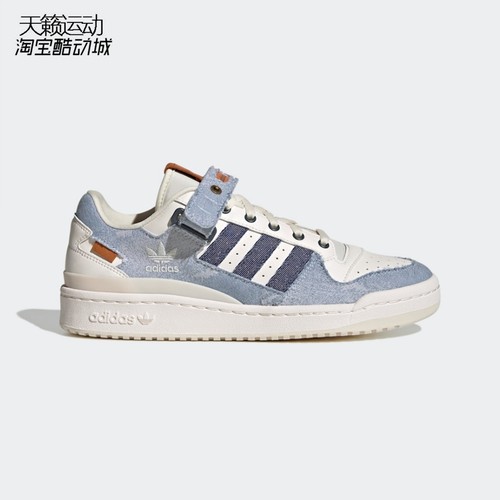 Adidas/阿迪达斯正品全新板鞋