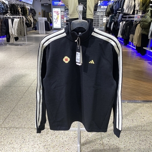 Adidas/阿迪达斯男2026新款加绒运动休闲立领套头卫衣KW4754-4757