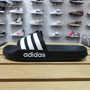 Adidas/阿迪达斯NEO夏季新款男女沙滩运休闲拖鞋GZ5921  GZ5922