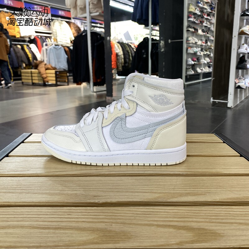 Nike/耐克正品全新篮球鞋