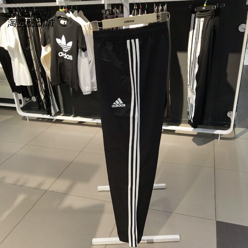 Adidas/阿迪达斯男鞋休闲长裤