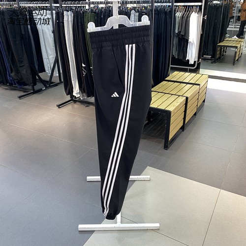 Adidas/阿迪达斯正品全新