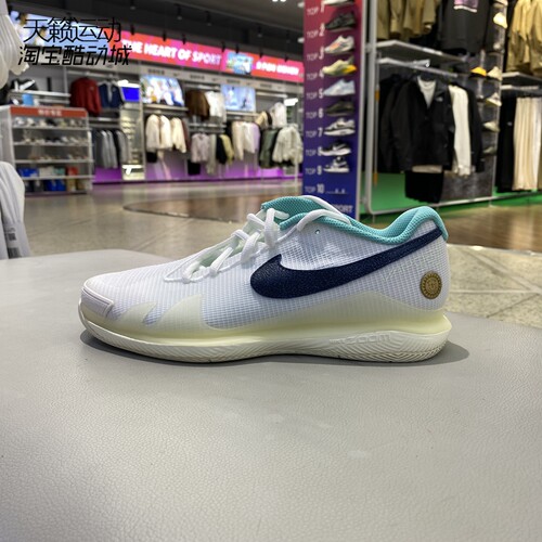 Nike/耐克正品全新网球鞋